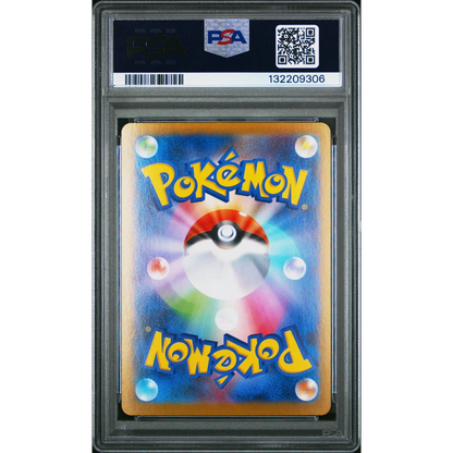 Back of graded PSA 10 Japanese Mega Gengar Ex Pokémon card with rainbow Poké Ball