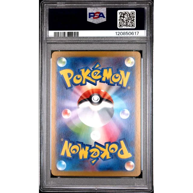 Graded PSA 10 2025 PKM SV10 Rocket’s Houndoom #100 Art Rare in slab
