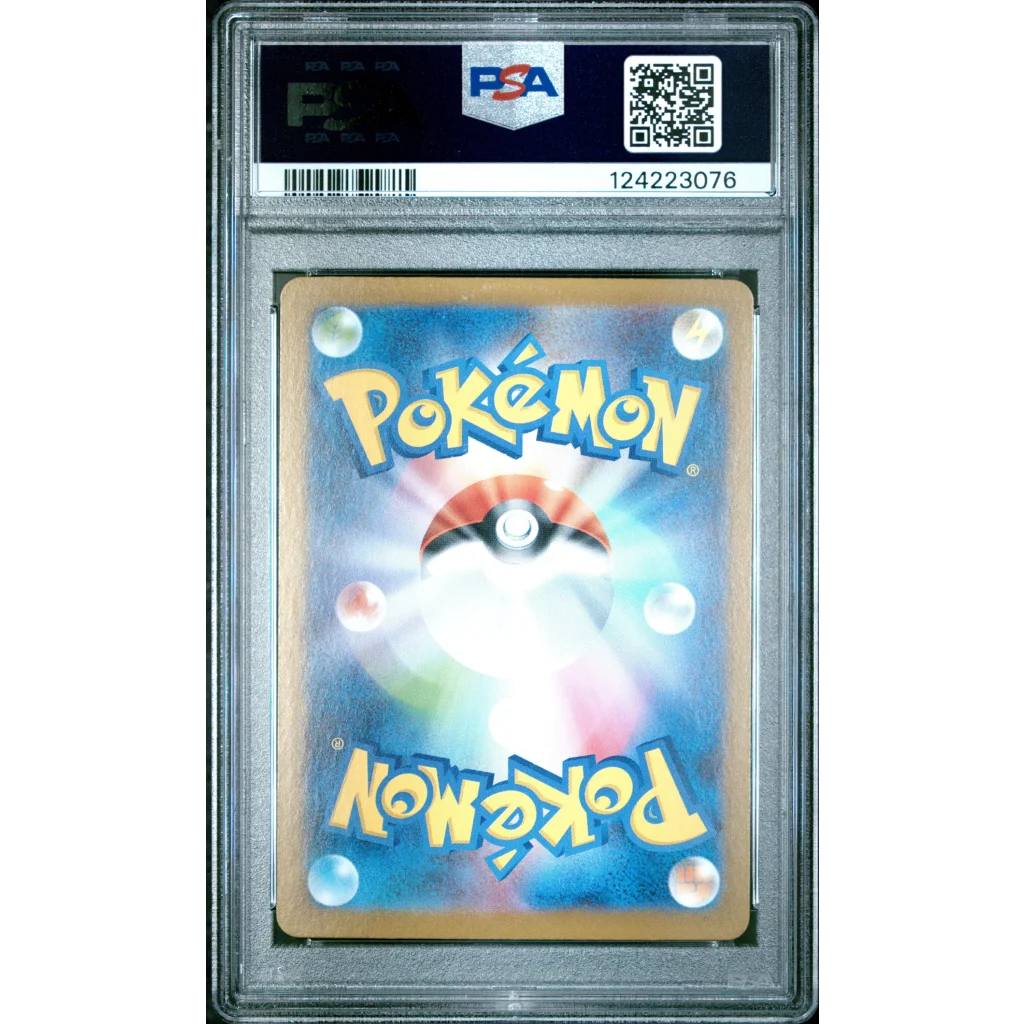 PSA 10 Graded 2025 PKM SV10 Japanese Team Rocket Mewtwo Ex 039 in slab