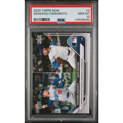 PSA graded 2025 Topps Now baseball card of Shota Imanaga and Yoshinobu Yamamoto for professional sports collectors
