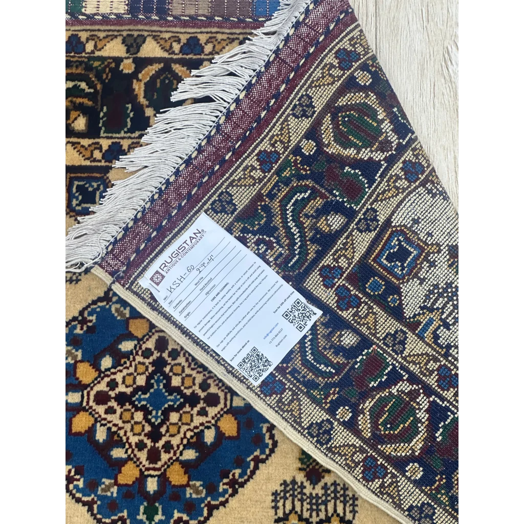 Handmade Afghan Kashi rug with cotton foundation, intricate patterns