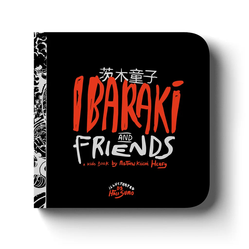 Black children’s book with red and white lettering from Ibaraki and Friends set by Ashley Heafy featuring Kiichi Heafy and Half Sumo