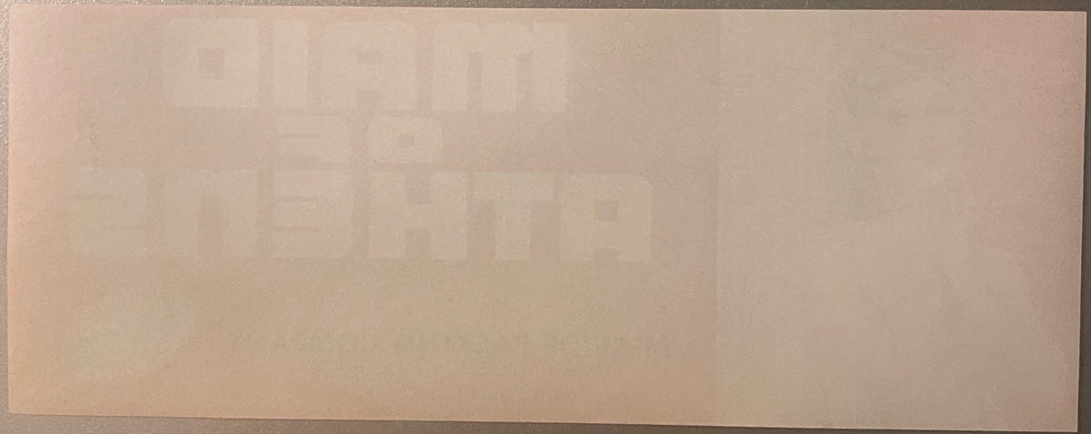 Maid of Athens Citrus Crate Label Seville Florida, reverse: the blank back of the label in cream stock, with the printing from the front showing through the paper in mirror image