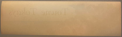 Blank unprinted reverse of the Towne Tokays grapes crate label, with the brand line ghosting through in mirror