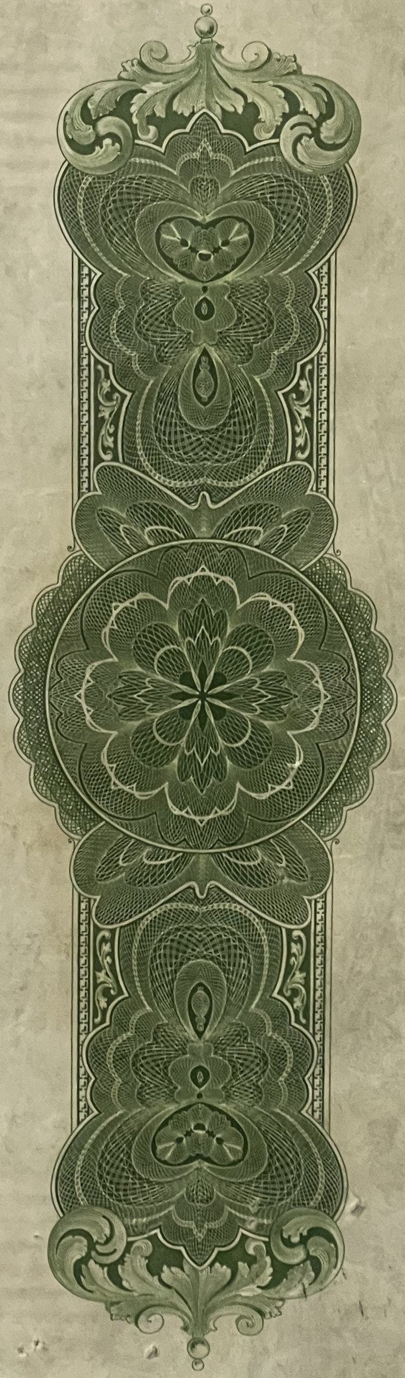 Ornate green engraved decorative panel from a historical bond certificate, featuring symmetrical floral and geometric pattern