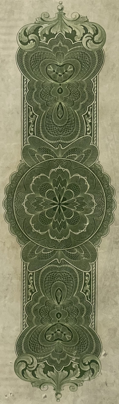Ornate green engraved decorative panel from a historical bond certificate, featuring symmetrical floral and geometric pattern