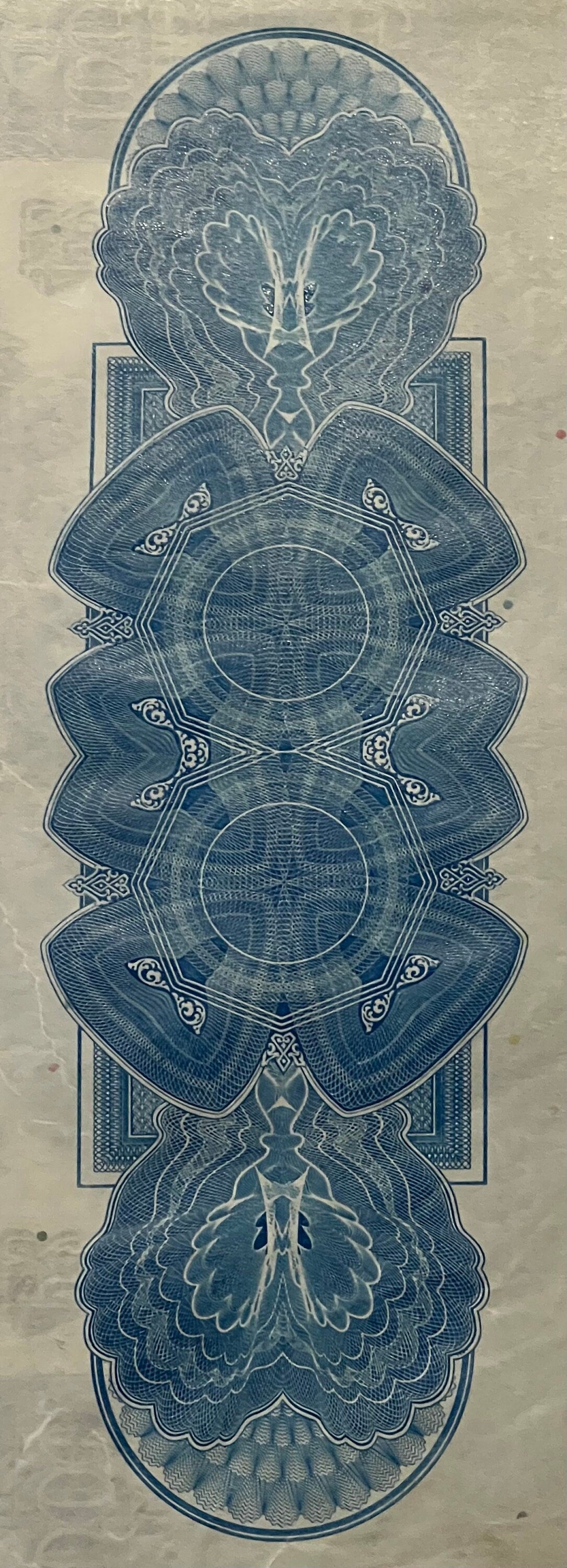 Blue and white engraved railroad bond certificate with symmetrical ornamental design featuring brain imagery at top and botto