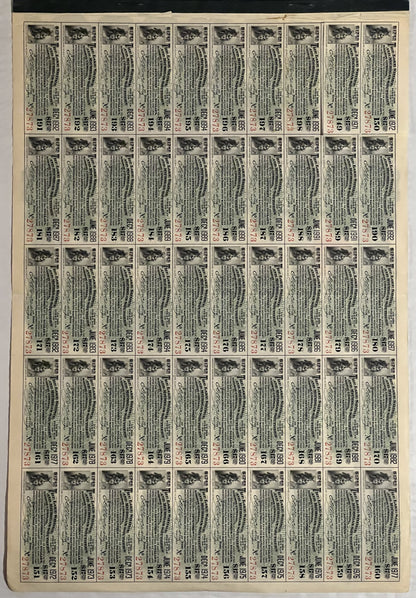 Full sheet of 50 vintage coupon stamps from 1897 Lake Shore and Michigan Southern Gold Bond, printed in black and sepia on ag