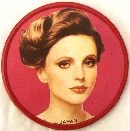 Vintage 1960s Debra Paget Pocket Mirror Made in Japan Hollywood Actress Fashion Portrait Collectible Vanity Memorabilia ✨