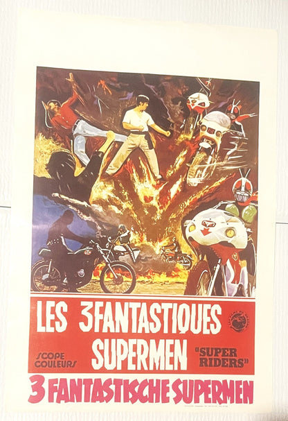 Vintage Belgian movie poster showing three costumed superhero riders on motorcycles amid explosions and flames, with red and 