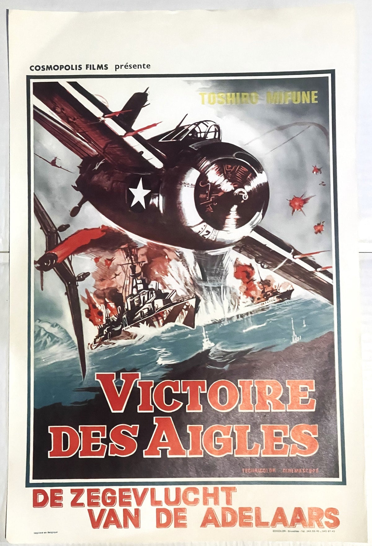 Vintage Belgian movie poster featuring a WWII military aircraft with white star, ships, and explosions in red and blue tones,