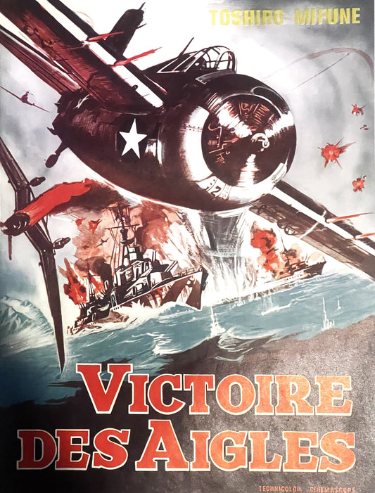 Vintage 1963 Victoire des Aigles Belgian Movie Poster ✈️ Toshiro Mifune WWII Pacific Aviation, De Zegevlucht van de Adelaars