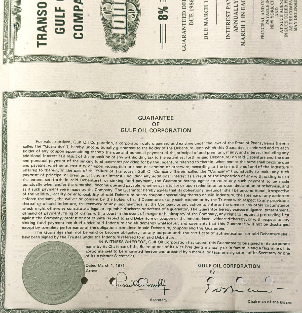Vintage 1971 Gulf Oil Corporation 8% debenture bond guarantee document with corporate seal and signatures dated March 1, 1971