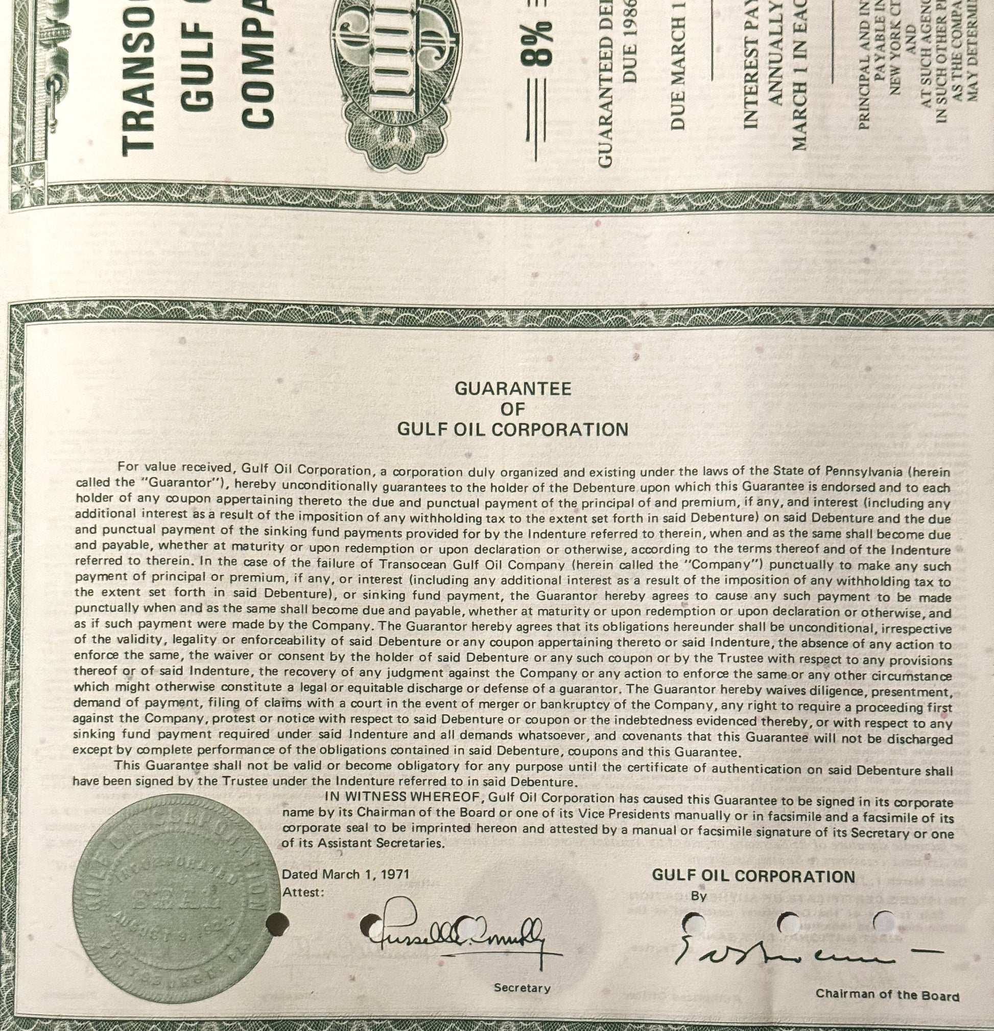 Vintage 1971 Gulf Oil Corporation 8% debenture bond guarantee document with corporate seal and signatures dated March 1, 1971