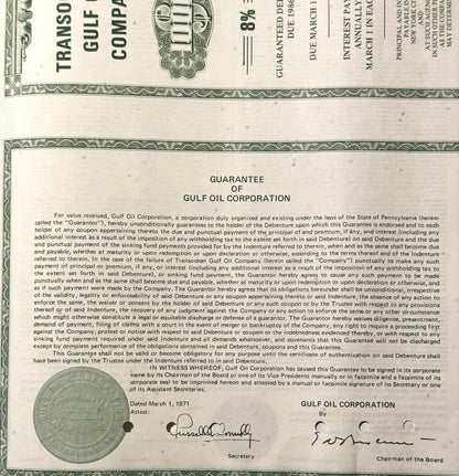 Vintage 1971 Gulf Oil Corporation 8% debenture bond guarantee document with corporate seal and signatures dated March 1, 1971