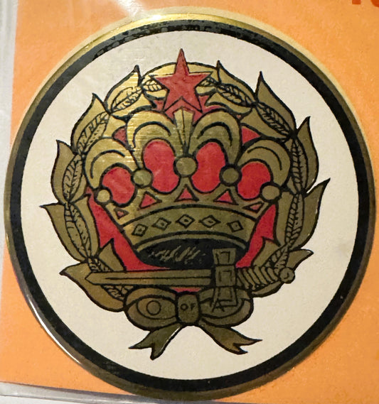 Rare Vintage 1960s Order of the Amaranth Decal - Sticker ✨ Freemasonry, Unopened!