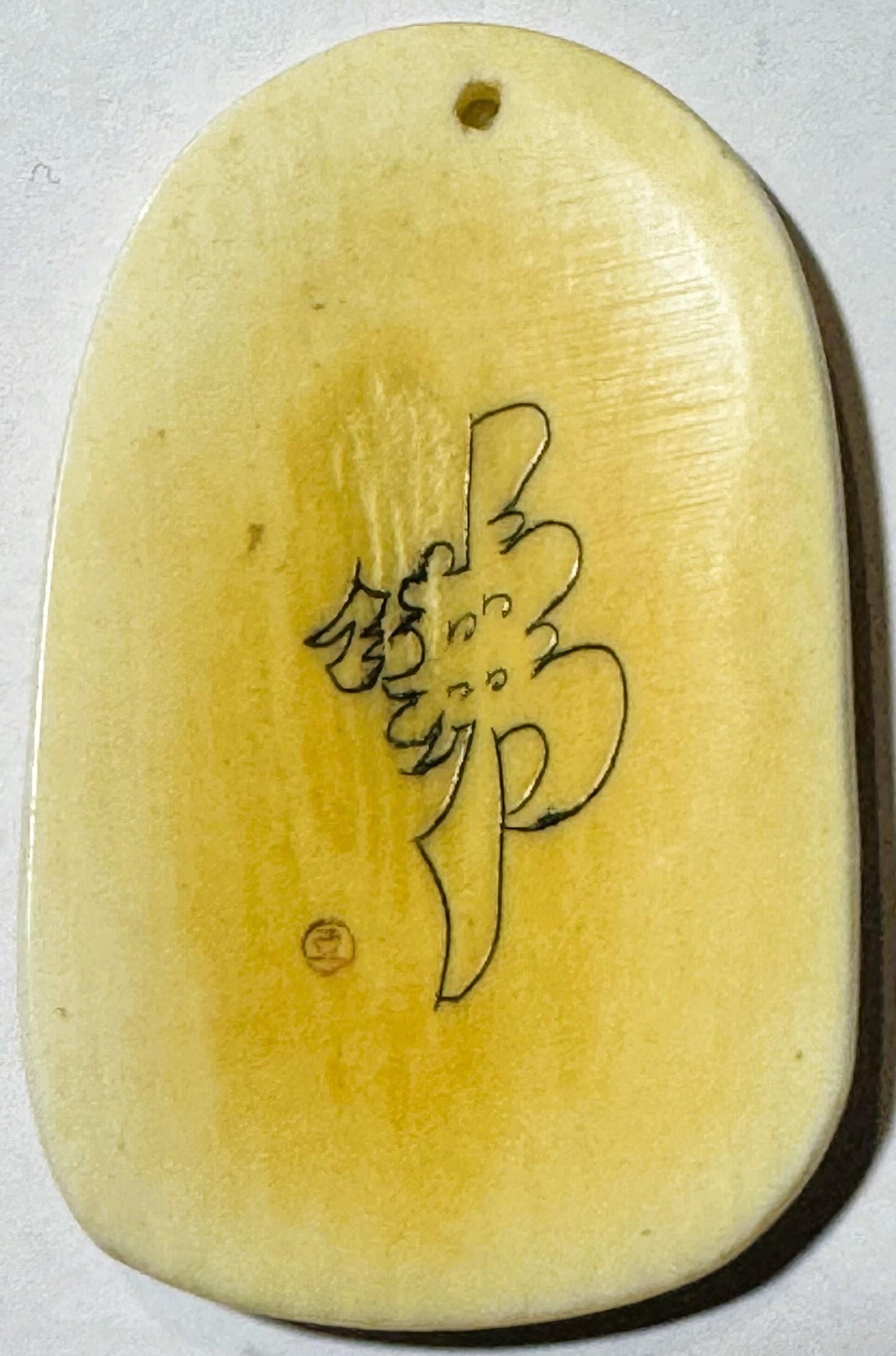 Antique Qing Dynasty Ox Horn Budai Pendant ✨ Chinese Laughing Buddha Talismanic Amulet, Good Fortune Charm