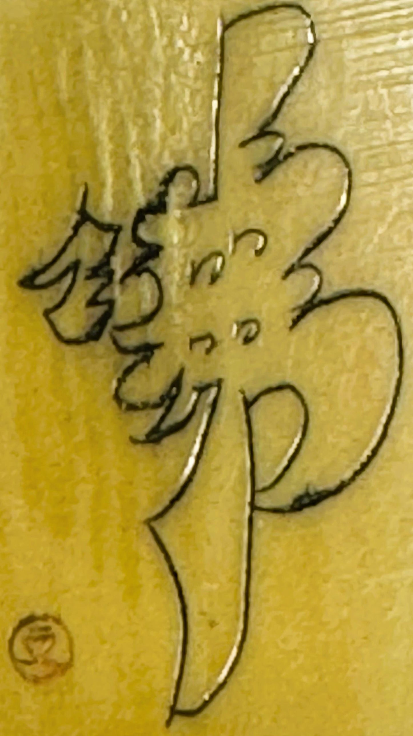 Antique Qing Dynasty Ox Horn Budai Pendant ✨ Chinese Laughing Buddha Talismanic Amulet, Good Fortune Charm