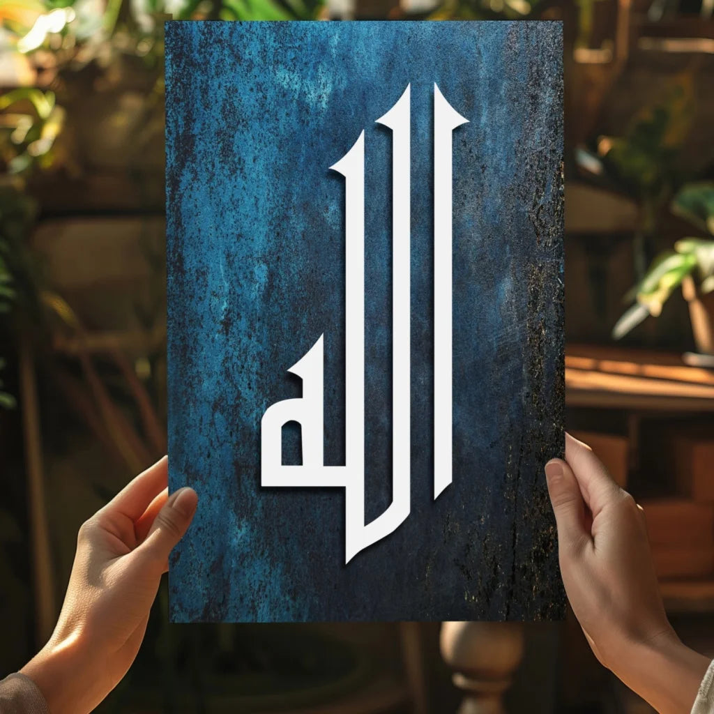 Bold white Arabic calligraphy on deep blue textured insigne aluminum print