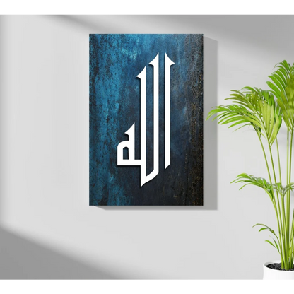 Bold Arabic Calligraphy Insigne Aluminum Print in Teal