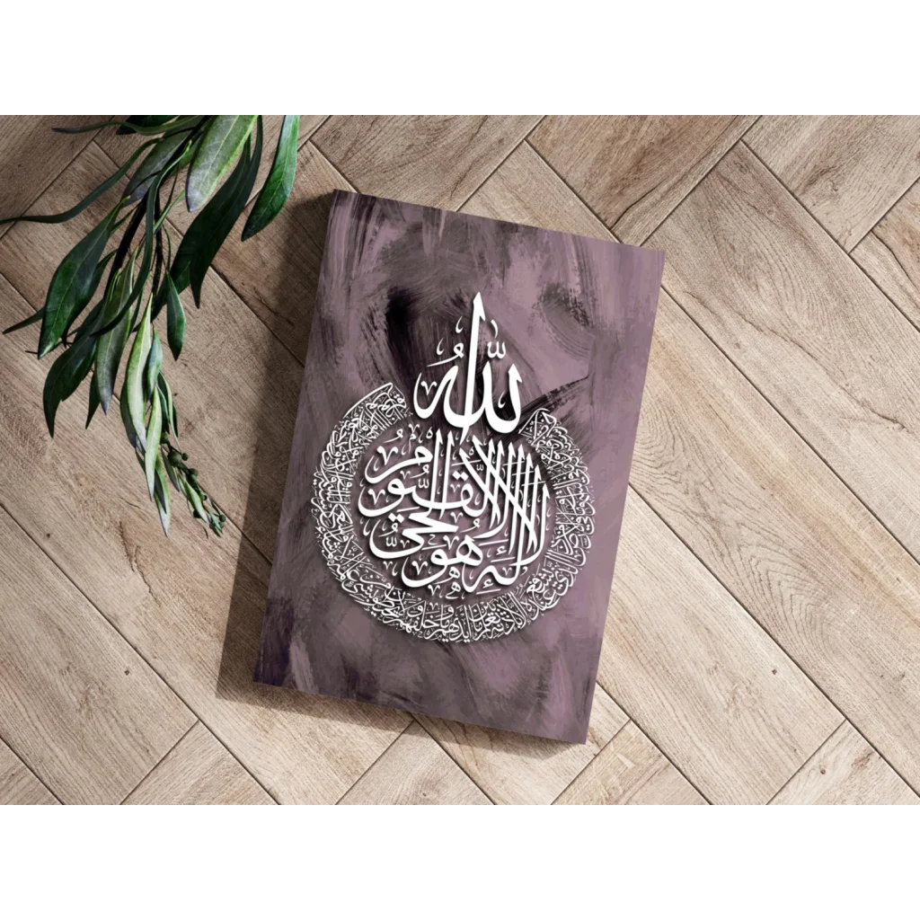 Purple marble canvas with white Arabic calligraphy in Insigne aluminum prints