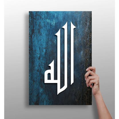 Bold Arabic Calligraphy Insigne Aluminum Print in Stunning Teal | Insigneart USA | vintageantiquesgifts.com