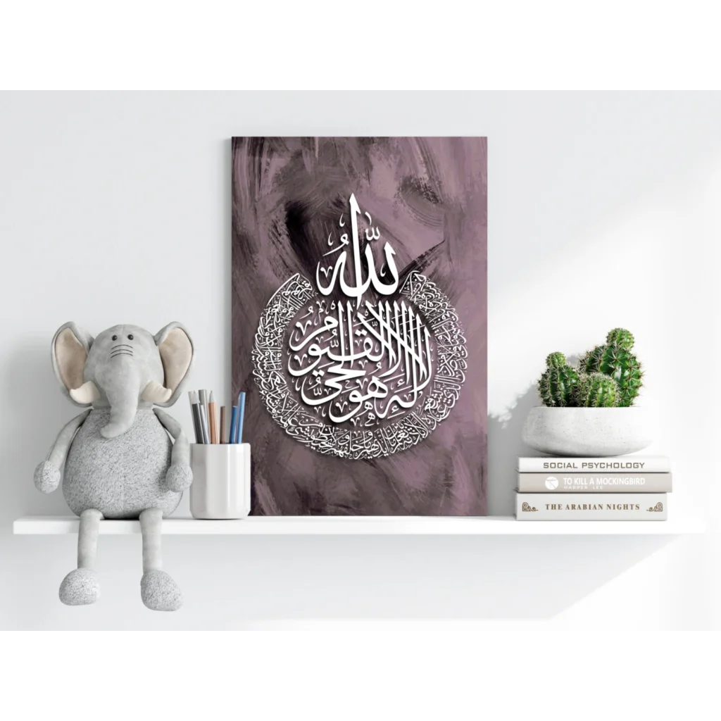 Insigne aluminum prints with white Arabic calligraphy on purple textured background