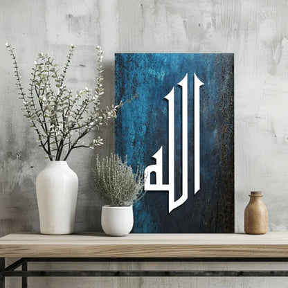 Bold Arabic Calligraphy Insigne Aluminum Print in Stunning Teal | Glass Wall Art Print | vintageantiquesgifts.com