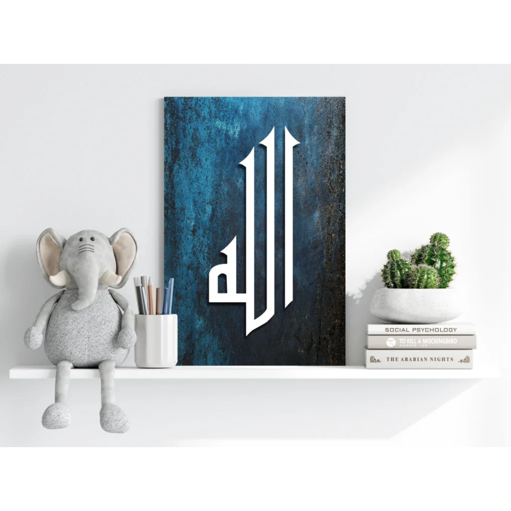 Bold white Arabic calligraphy on teal textured canvas insigne aluminum print