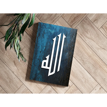 Bold Arabic Calligraphy Insigne Aluminum Print in Stunning Teal | Modern Wall Art Decor | vintageantiquesgifts.com