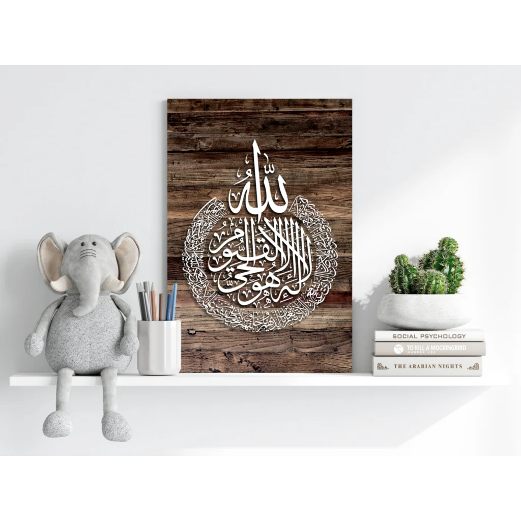 Stunning Insigne aluminum prints with intricate white Arabic calligraphy on rustic brown wood