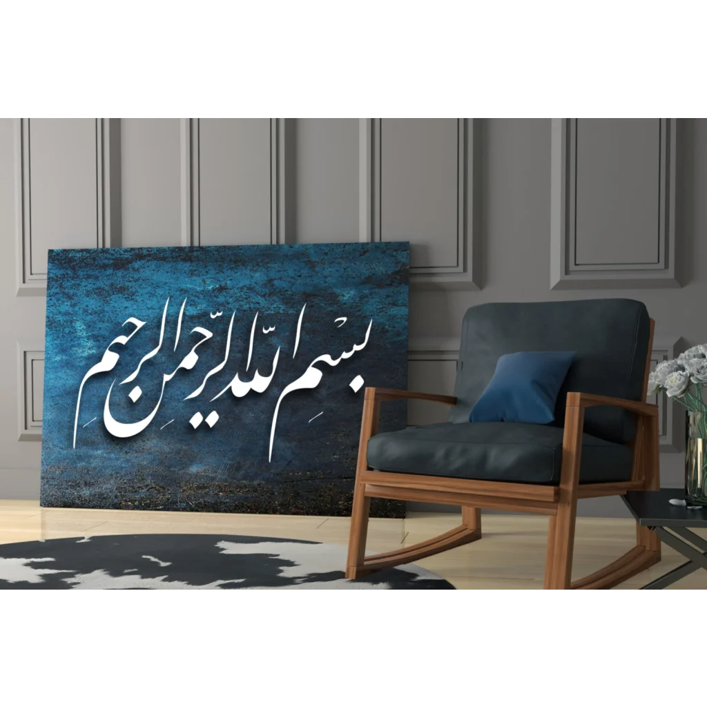 Stunning blue Arabic calligraphy glass wall art on textured canvas