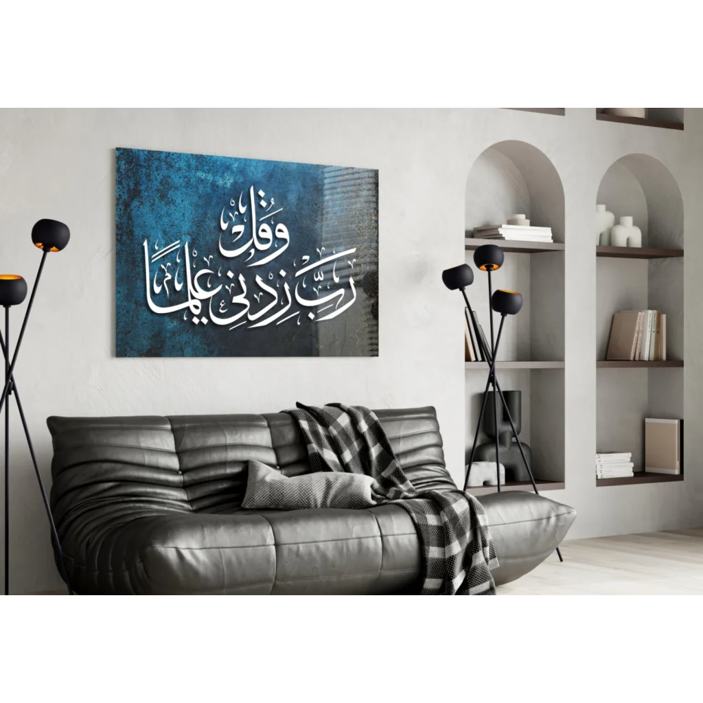 Stunning Glass Wall Art Brought to Life with Advanced Printing | Contemporary Home Wall Art | vintageantiquesgifts.com