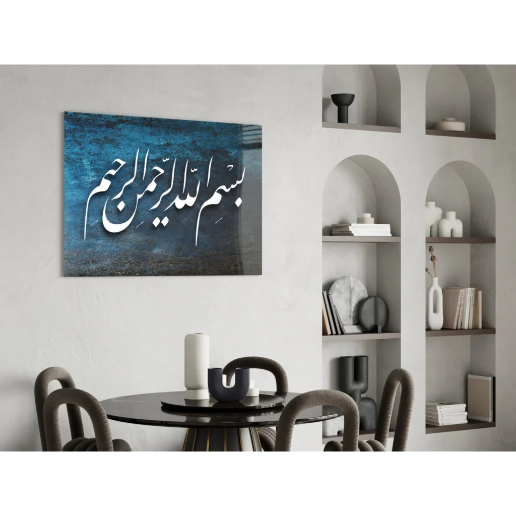 Stunning blue Arabic calligraphy glass wall art with textured canvas