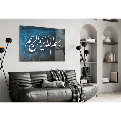 Stunning blue Arabic calligraphy glass wall art on textured canvas