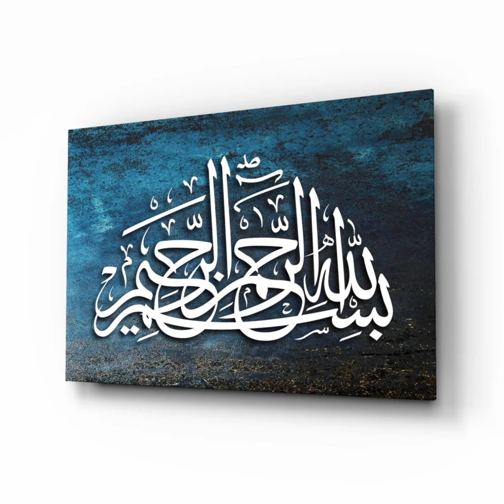 glass wall art Stunning blue Arabic calligraphy on glass wall art canvas