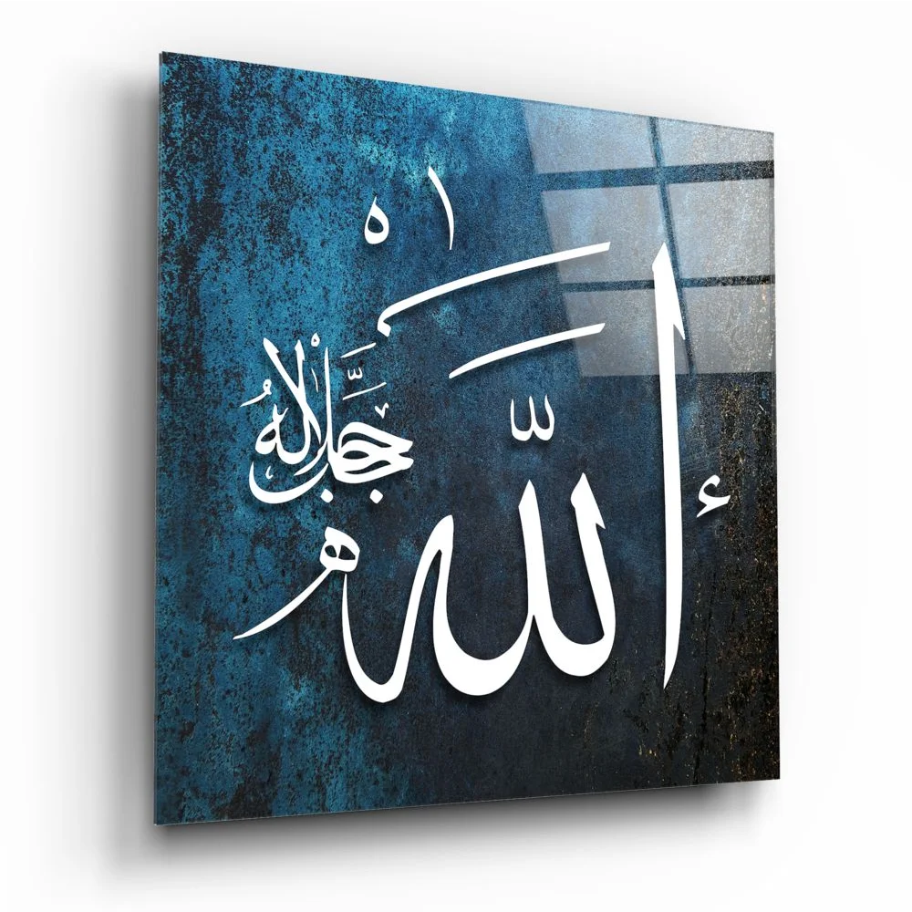 Elegant tempered glass art with white Arabic calligraphy on blue textured background