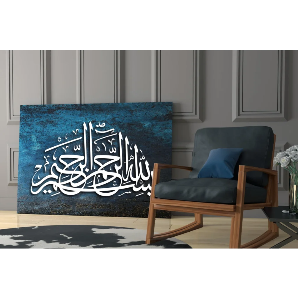 Stunning blue Arabic calligraphy glass wall art on canvas