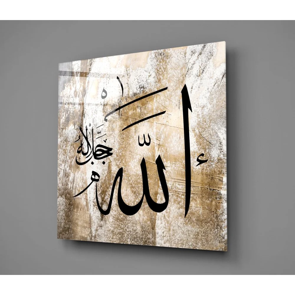 Elegant black Arabic calligraphy on tempered glass art panel