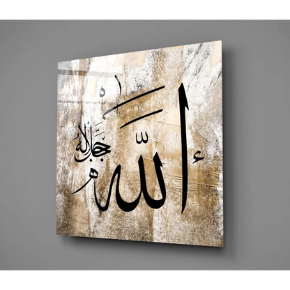 Elegant black Arabic calligraphy on tempered glass art panel