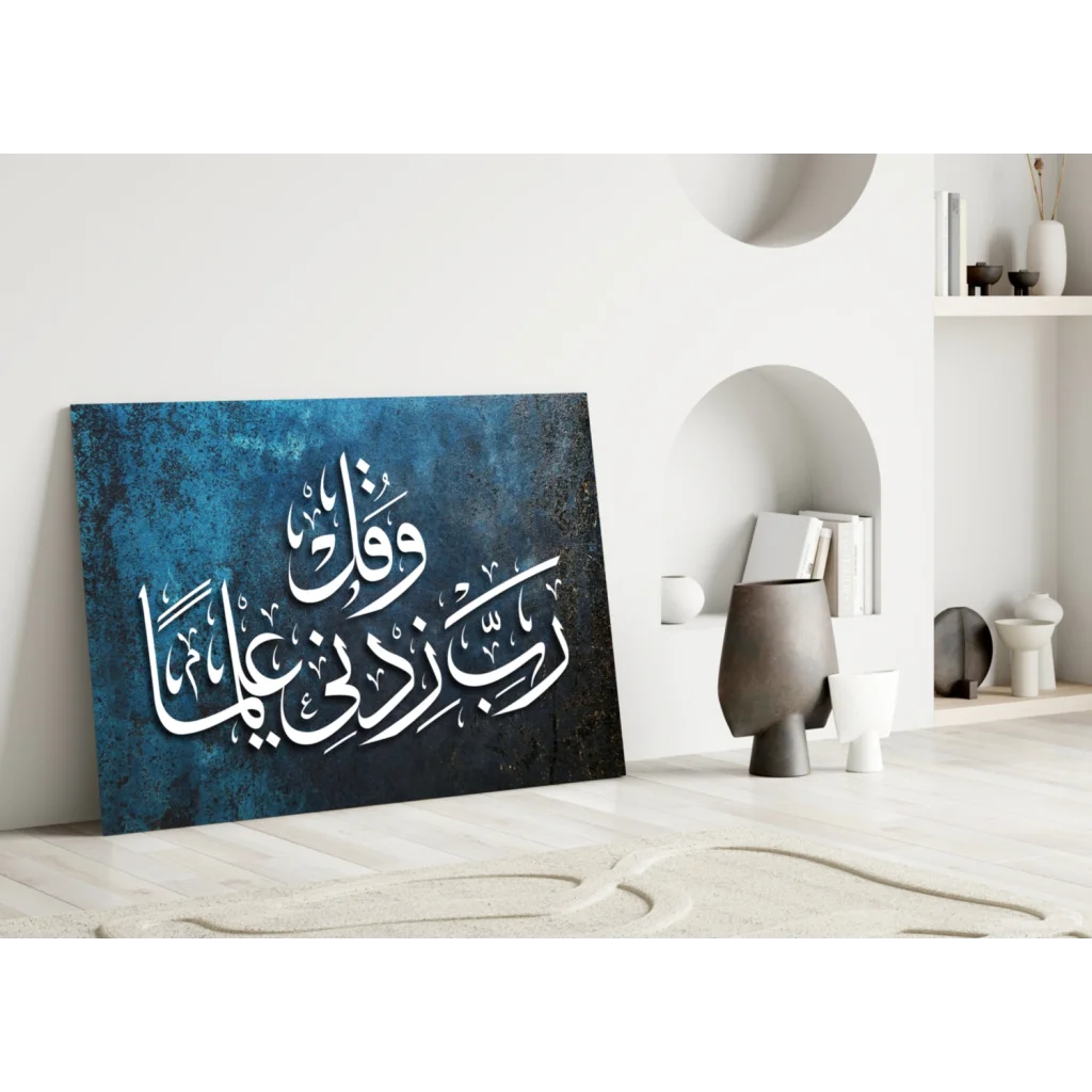 Stunning Glass Wall Art Brought to Life with Advanced Printing | Modern Wall Art Decor | vintageantiquesgifts.com