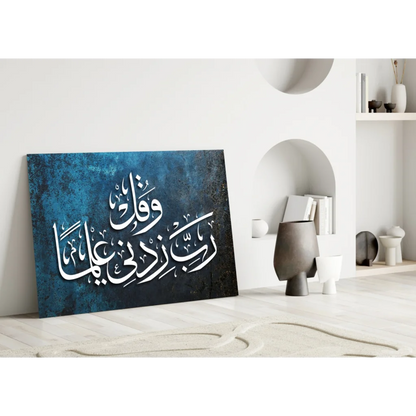 Stunning Glass Wall Art Brought to Life with Advanced Printing | Modern Wall Art Decor | vintageantiquesgifts.com
