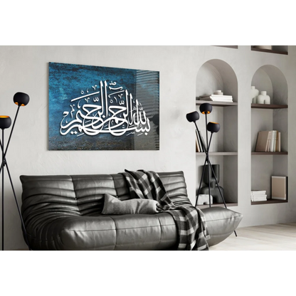 Stunning Blue Arabic Calligraphy Glass Wall Art Canvas | Contemporary Home Wall Art | vintageantiquesgifts.com