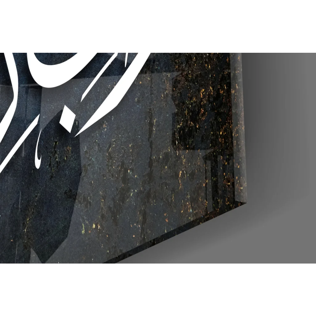 Black marble plaque with gold flecks in stunning glass wall art