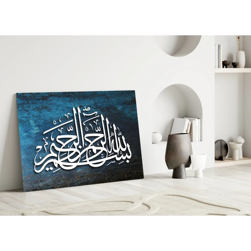 Stunning Blue Arabic Calligraphy Glass Wall Art Canvas | Modern Wall Art Decor | vintageantiquesgifts.com