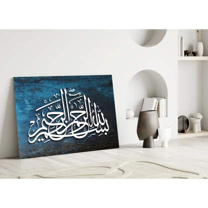 Stunning Blue Arabic Calligraphy Glass Wall Art Canvas | Modern Wall Art Decor | vintageantiquesgifts.com