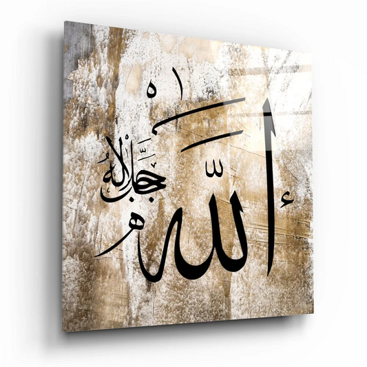 Elegant black Arabic calligraphy on tempered glass art with beige gray background