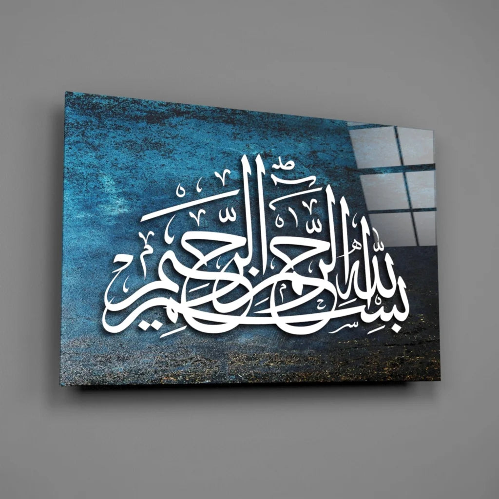 Stunning Blue Arabic Calligraphy Glass Wall Art Canvas | Glass Wall Art Print | vintageantiquesgifts.com