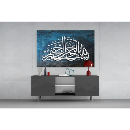 Stunning blue Arabic calligraphy glass wall art on canvas