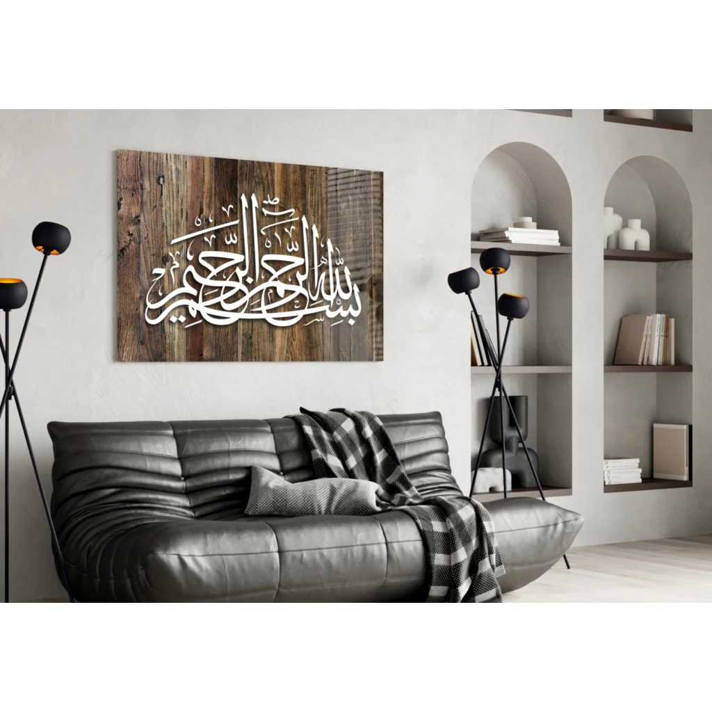 Stunning Arabic calligraphy glass wall art on rustic wood